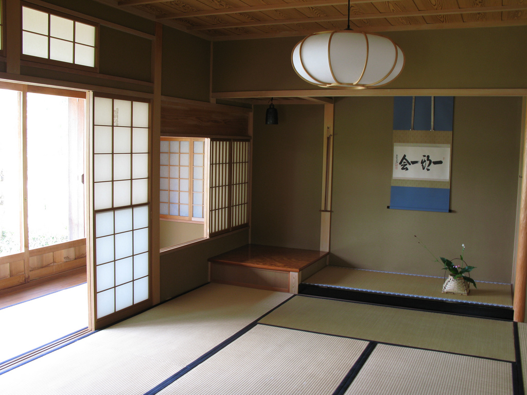 Highlighting Traditional Japanese Dining Room Picture
